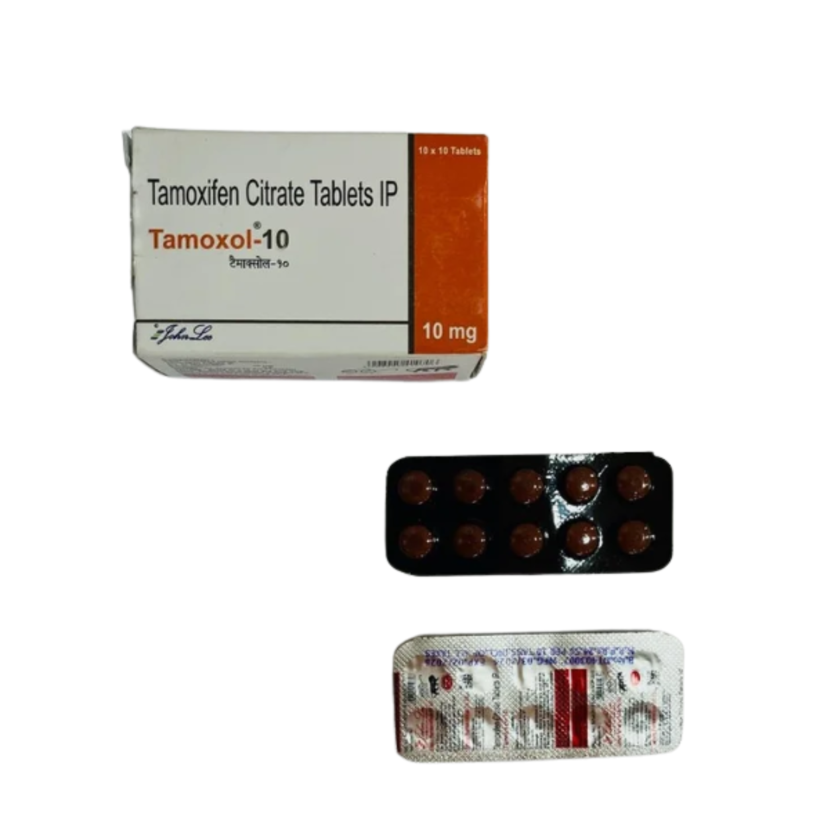 Tamaxol 10 mg