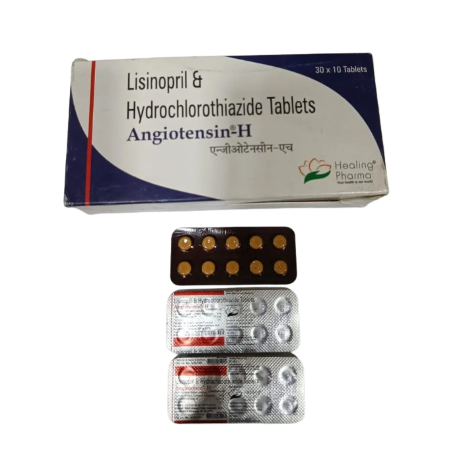 Lisinopril And Hydrochlorothiazide tablets