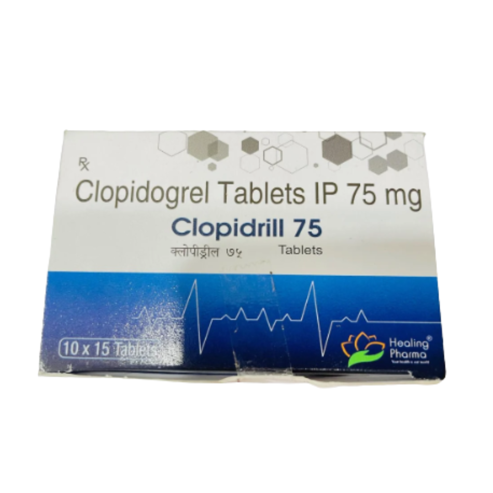 Clopidogrel Tablet Ip 75 Mg