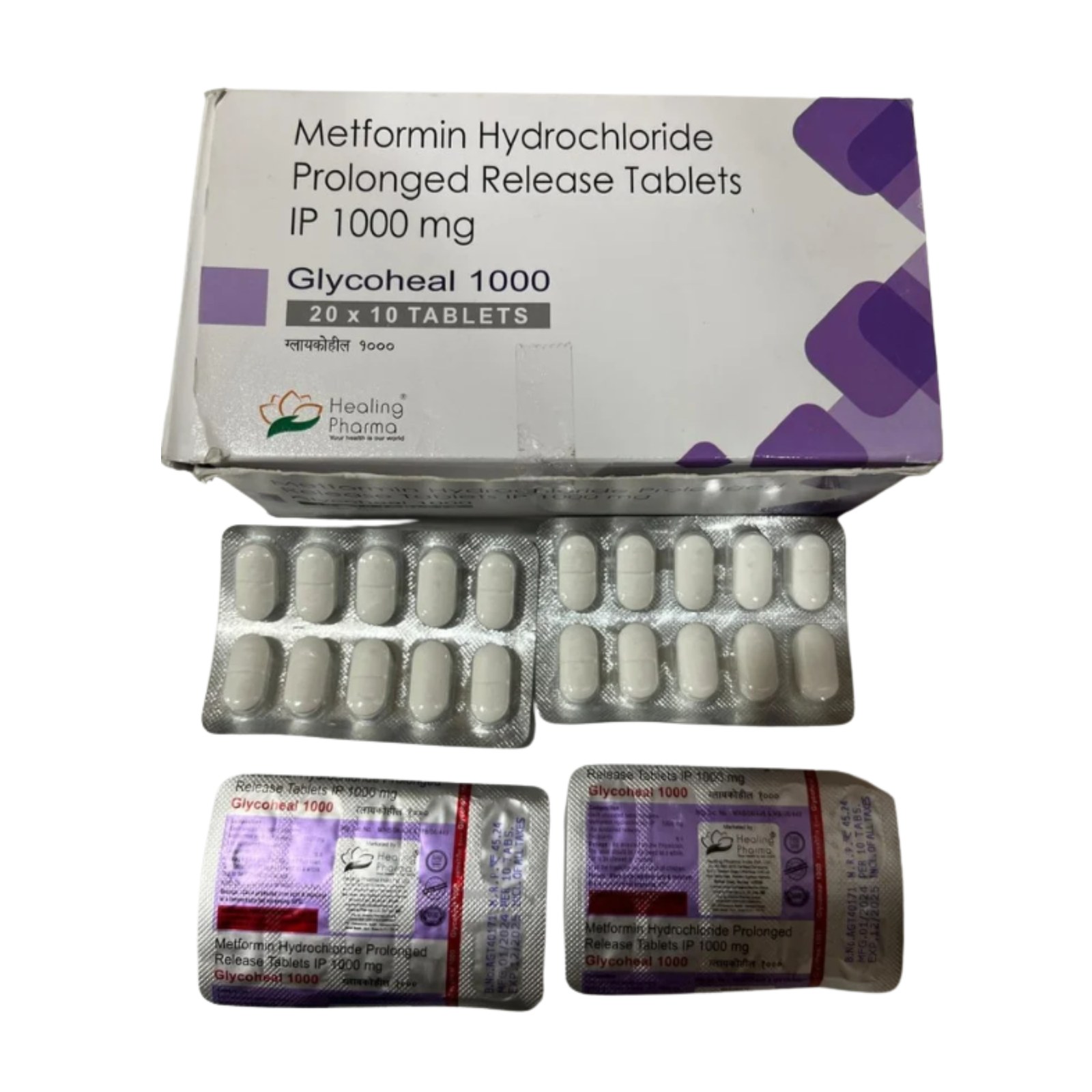 1000mg Metformin Hydrochloride Tablets