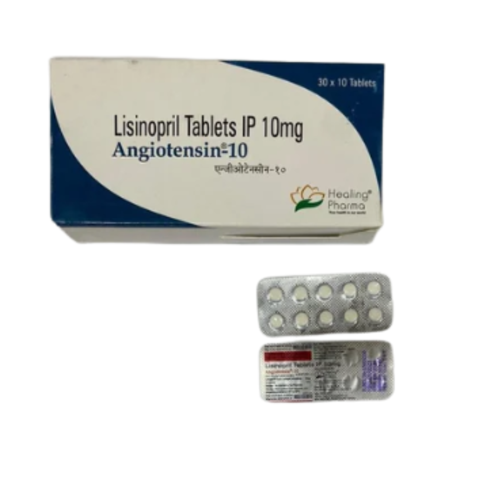 Angiotensin 10mg Tablets