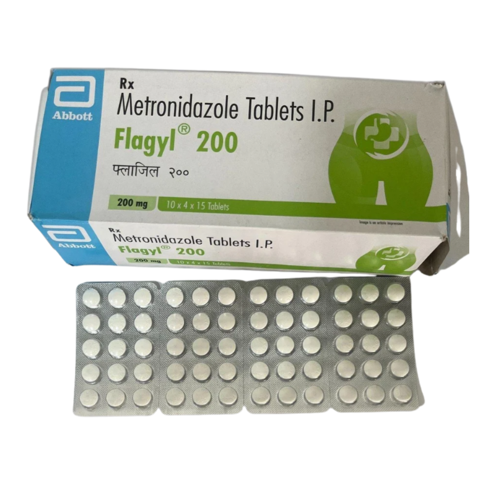 200mg Flagyl Metronidazole Tablets