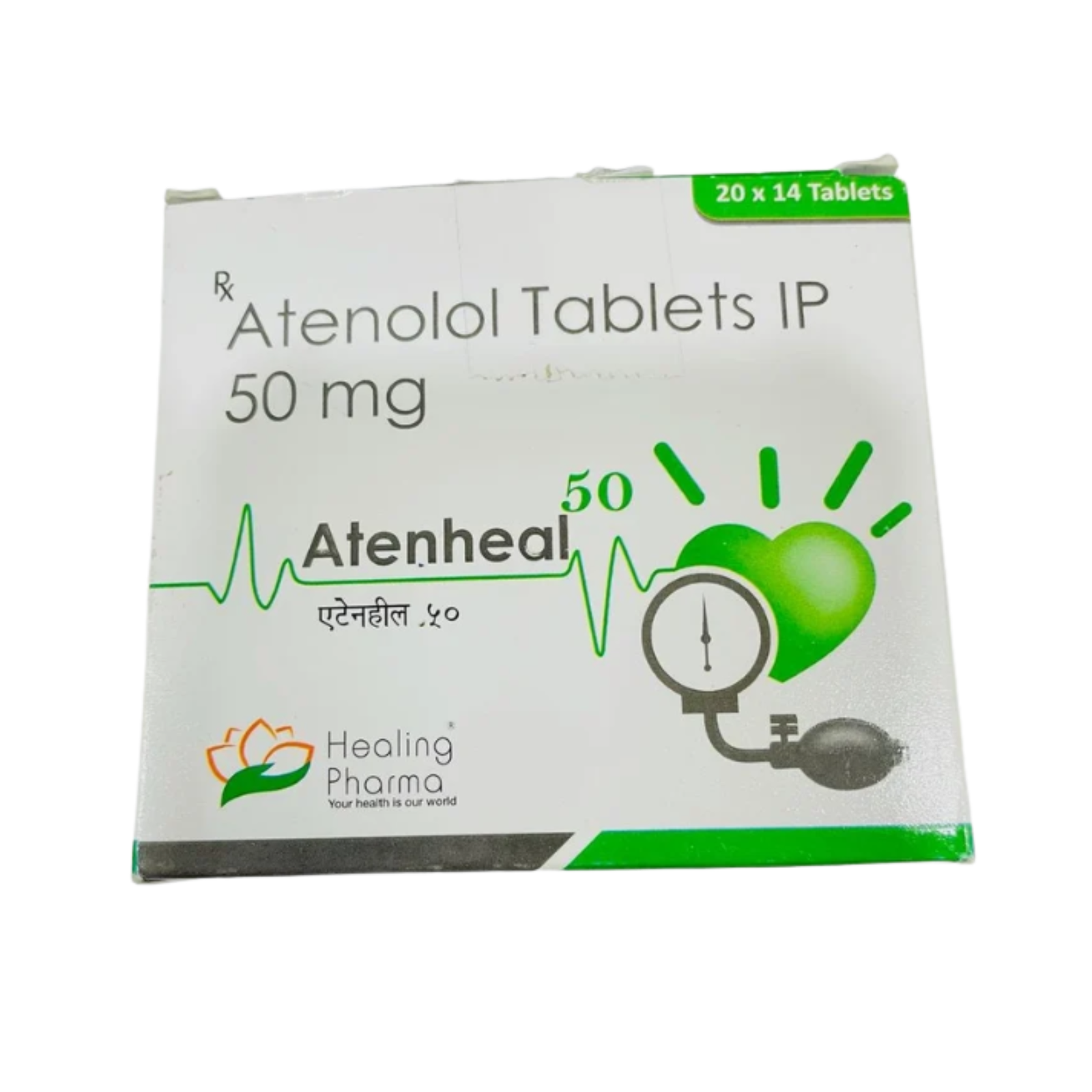 Atenolol Tablets 50 Mg